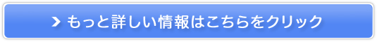 A@[GbZX̔TCg